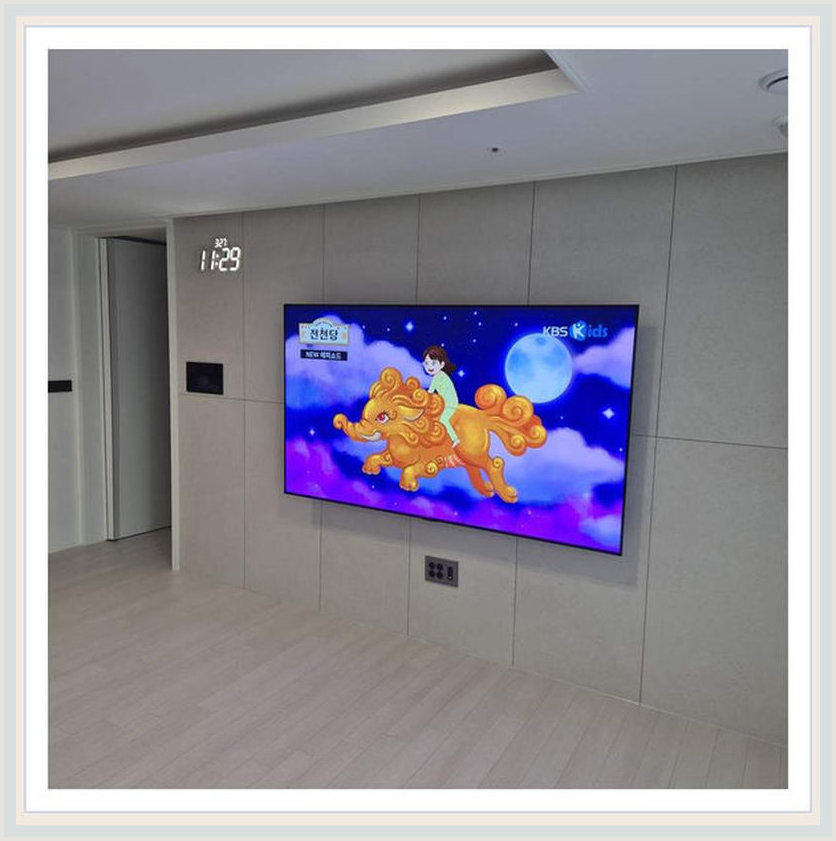 엘지 교체 상담 시 참고하는 벽걸이TV 설치 사진: 시청 높이를 판단할 참고, 서초구·강남구·과천시 관련 안내용 참고 이미지