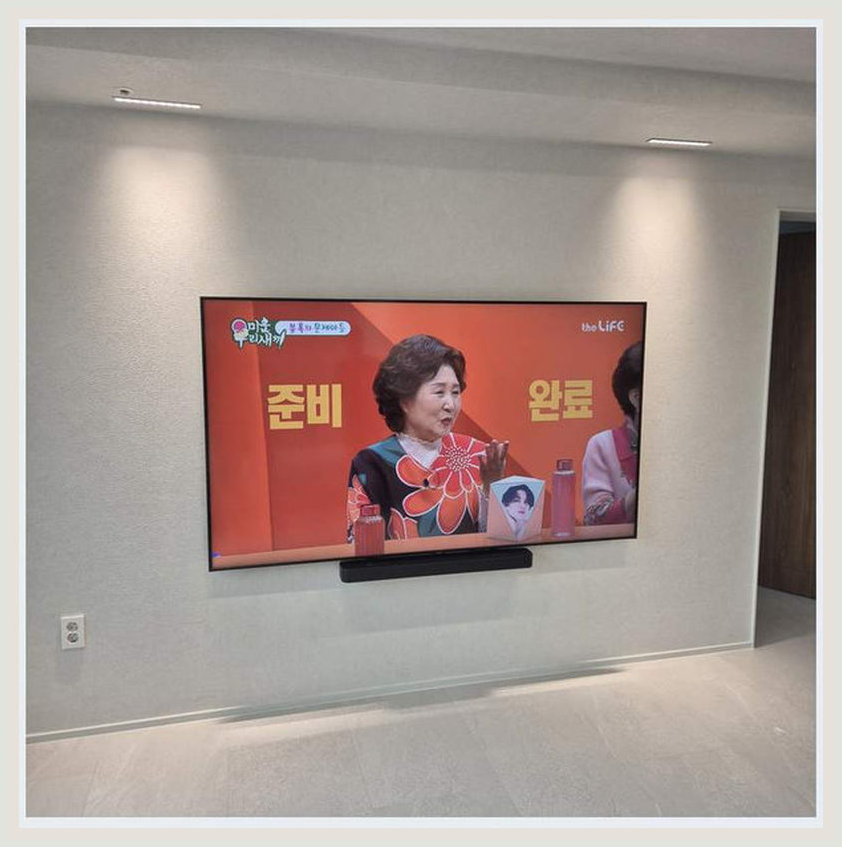 가격비교 상담 시 참고하는 벽걸이TV 설치 사진: 시청 높이를 판단할 참고, 남양주시·하남시·광주시 관련 안내용 참고 이미지